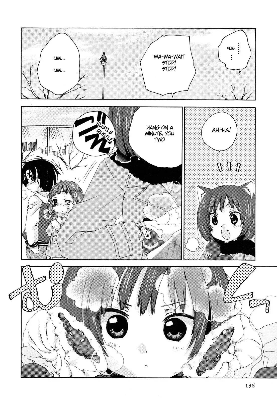 Amagami - Various Artists Chapter 39 page 10 - 