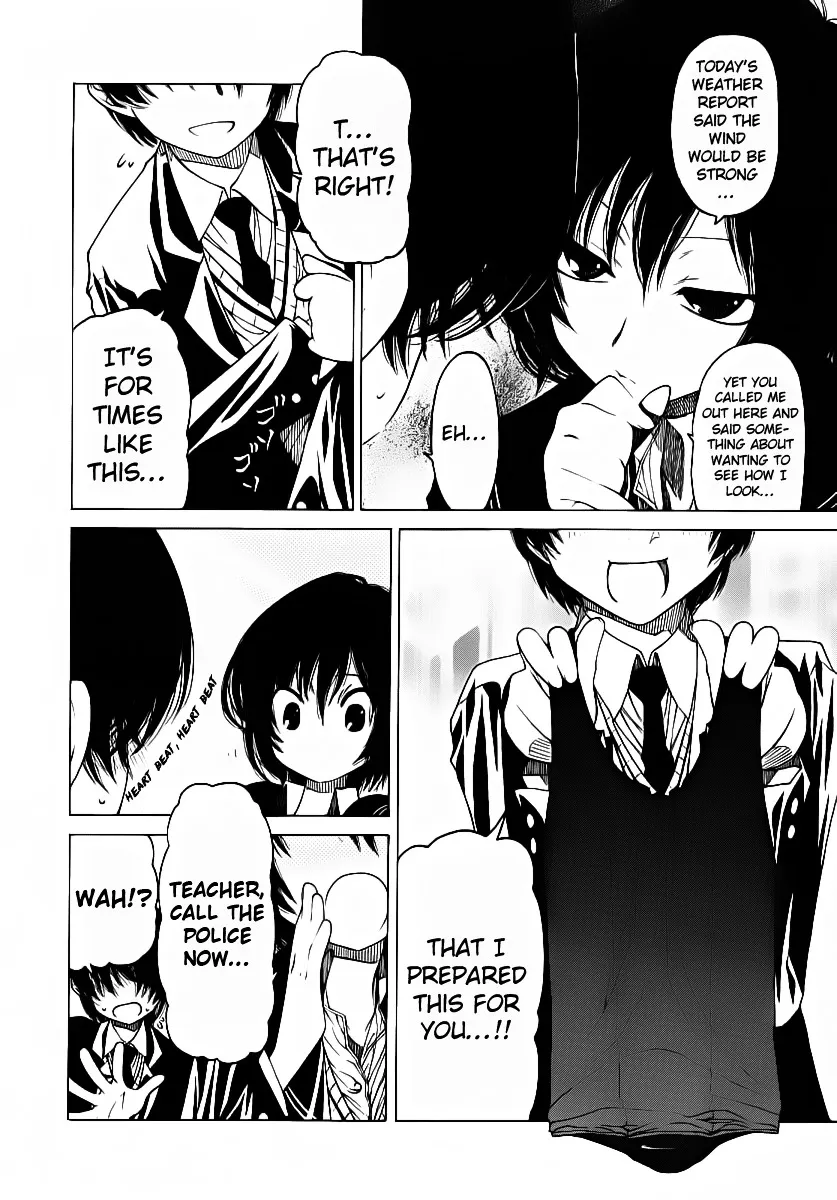 Amagami - Various Artists Chapter 4 page 5 - 