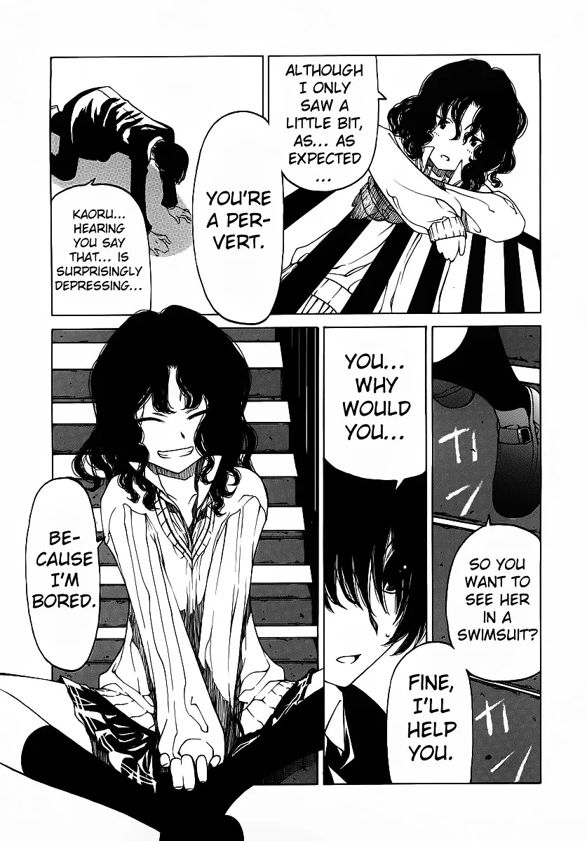 Amagami - Various Artists Chapter 4 page 8 - 