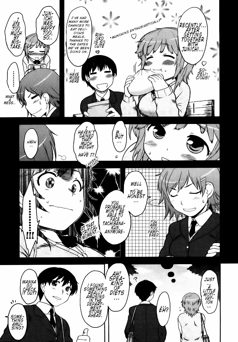 Amagami - Various Artists Chapter 6 page 4 - 