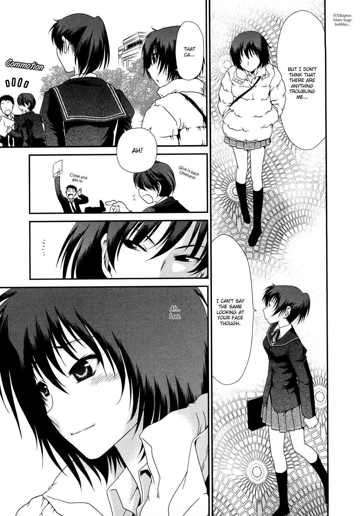 Amagami - Various Artists Chapter 7 page 5 - 