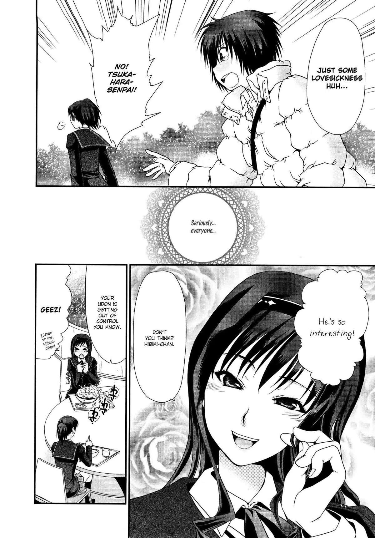 Amagami - Various Artists Chapter 7 page 6 - 