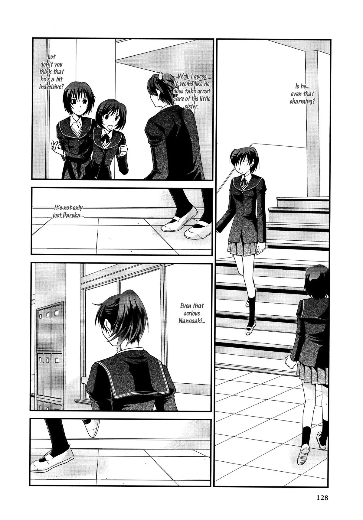 Amagami - Various Artists Chapter 7 page 8 - 