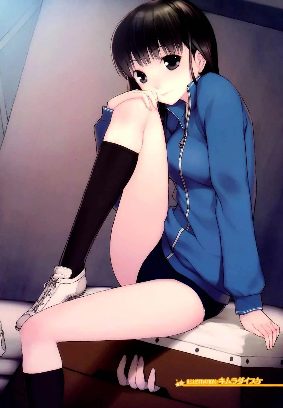 Amagami - Various Artists Chapter 8 page 5 - 