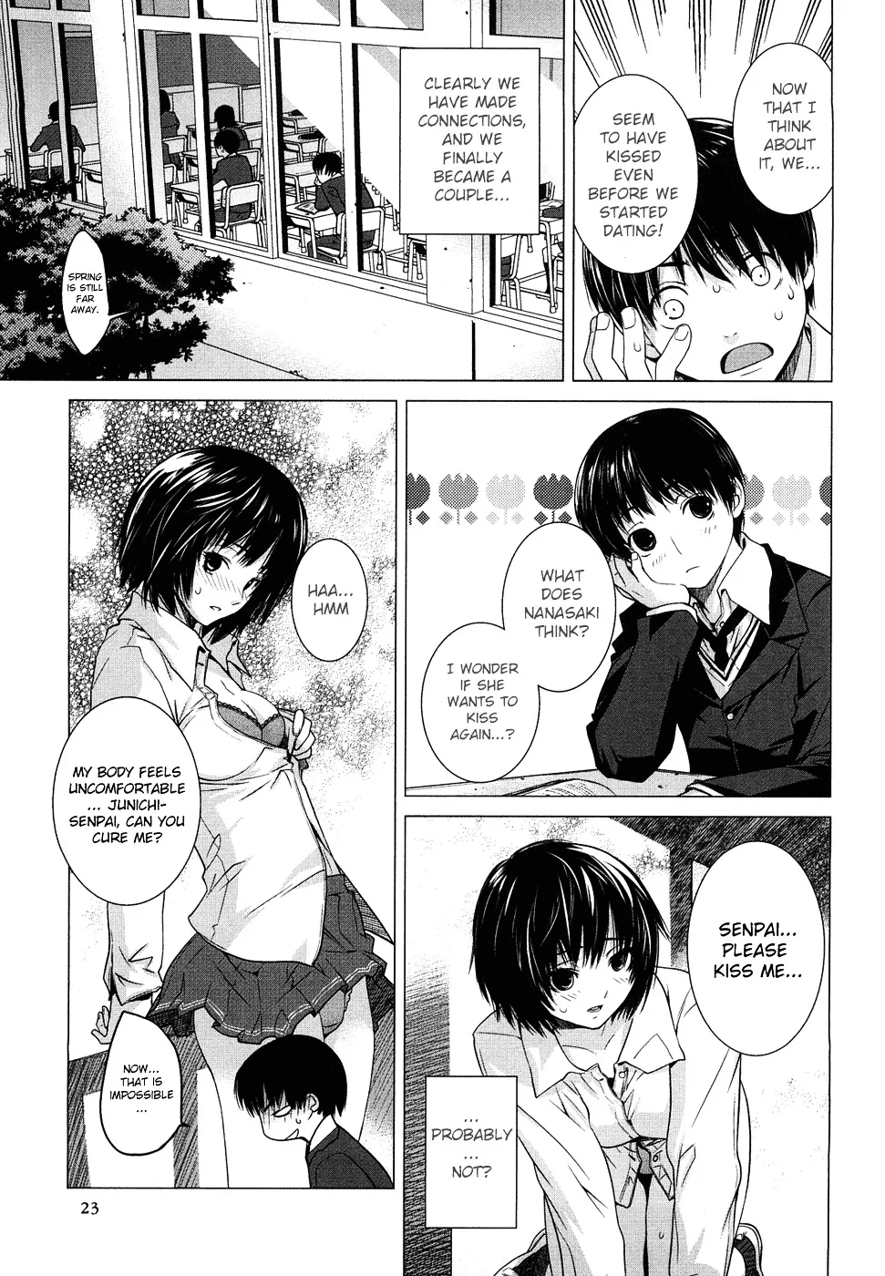 Amagami - Various Artists Chapter 9 page 4 - 