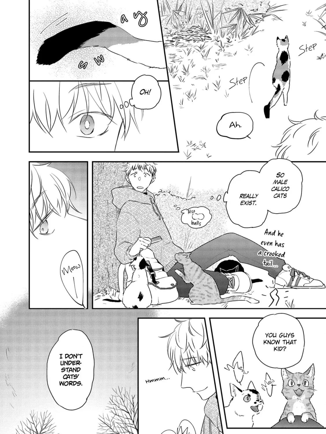 Amagami wo Kimi ni Chapter 1 page 15 - 