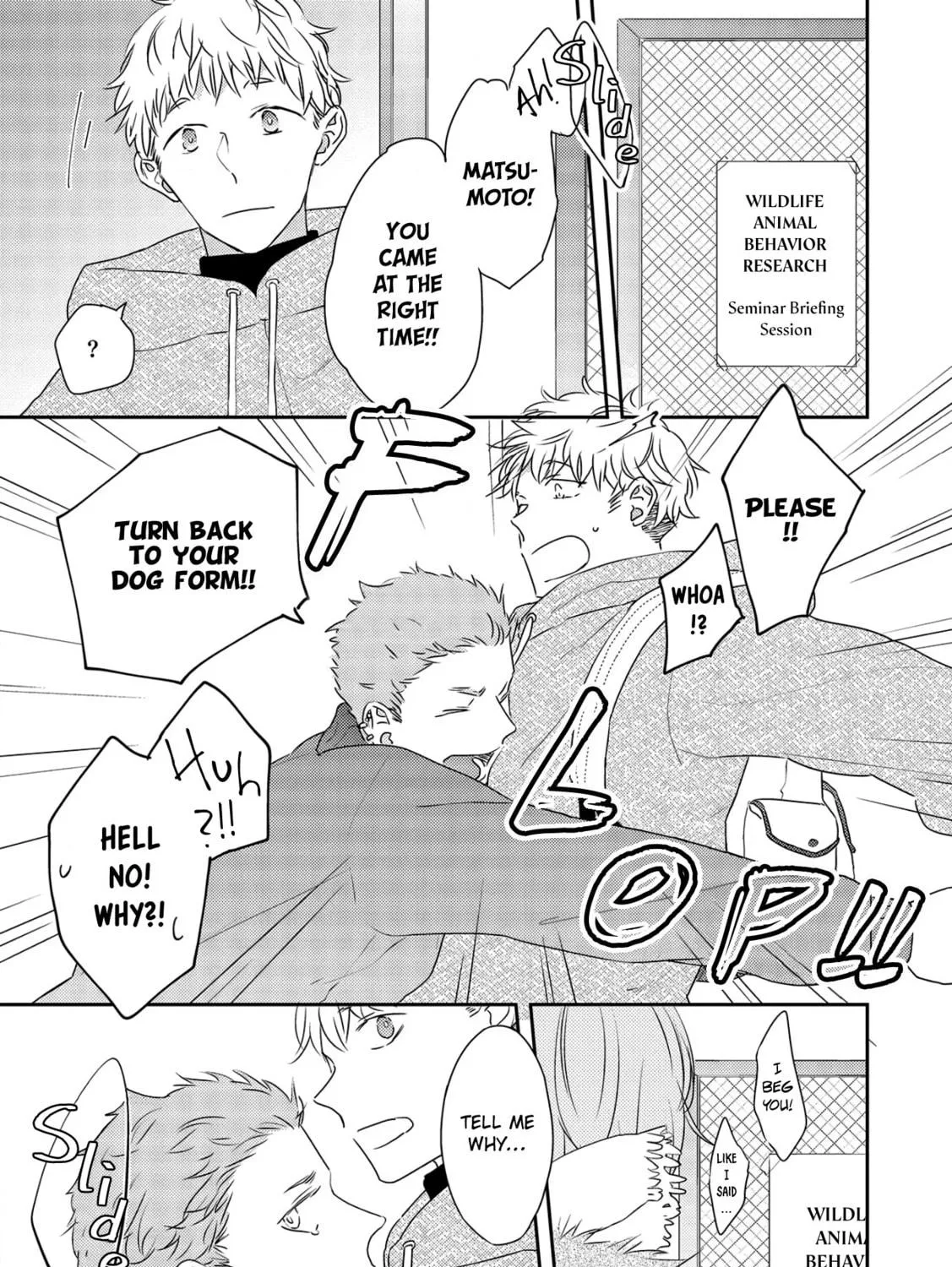Amagami wo Kimi ni Chapter 1 page 17 - 