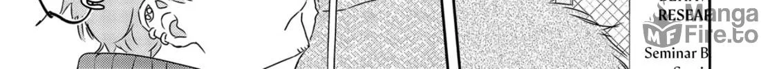 Amagami wo Kimi ni Chapter 1 page 18 - 