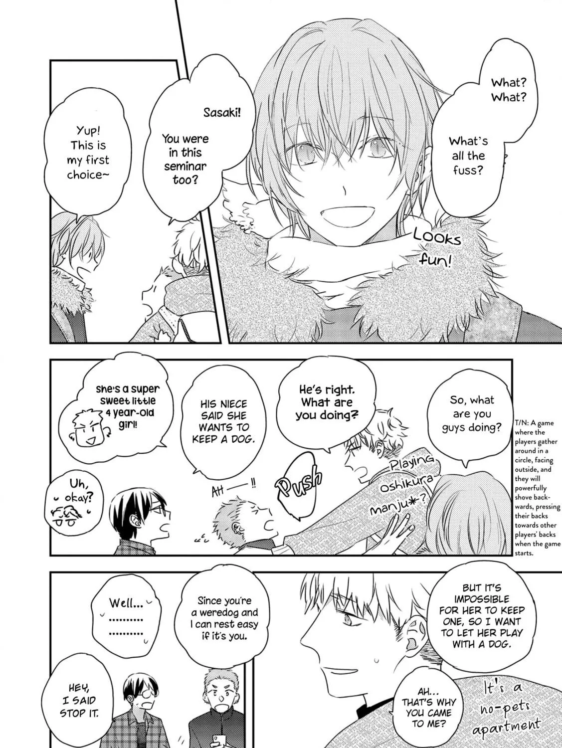 Amagami wo Kimi ni Chapter 1 page 19 - 