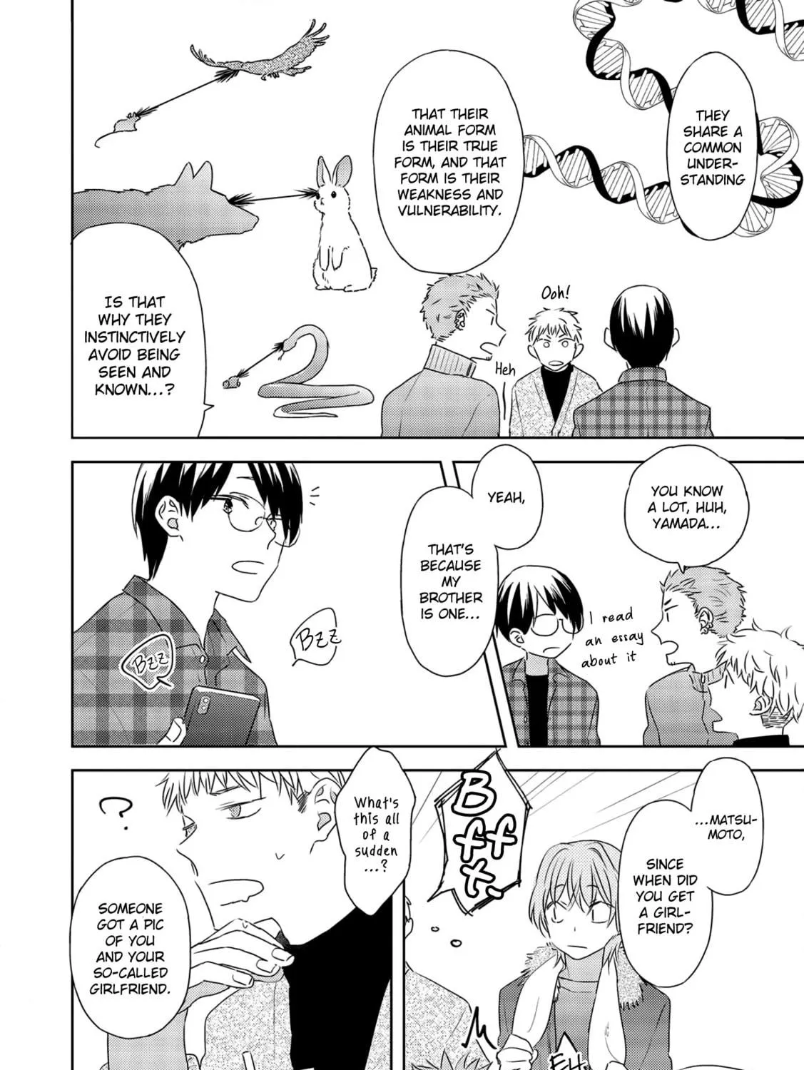 Amagami wo Kimi ni Chapter 1 page 23 - 