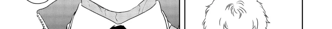 Amagami wo Kimi ni Chapter 1 page 26 - 