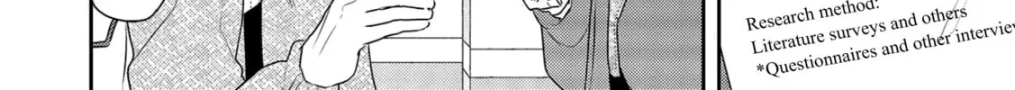 Amagami wo Kimi ni Chapter 1 page 28 - 