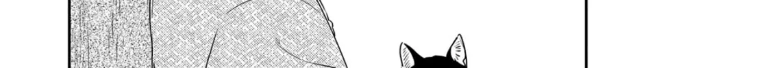 Amagami wo Kimi ni Chapter 1 page 32 - 