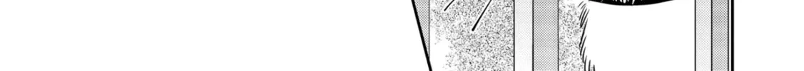 Amagami wo Kimi ni Chapter 1 page 38 - 