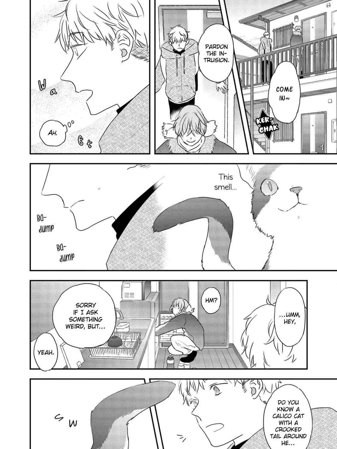 Amagami wo Kimi ni Chapter 1 page 43 - 