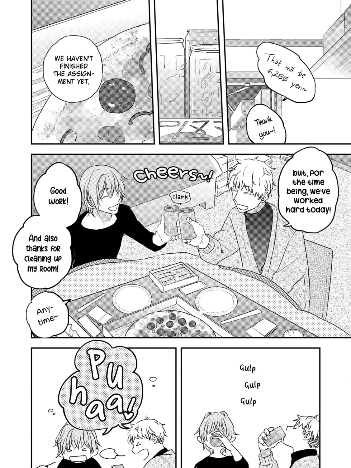 Amagami wo Kimi ni Chapter 1 page 55 - 