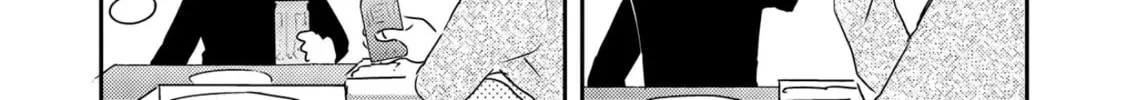 Amagami wo Kimi ni Chapter 1 page 56 - 
