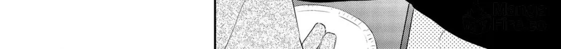 Amagami wo Kimi ni Chapter 1 page 60 - 