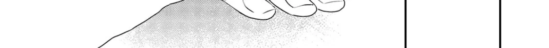 Amagami wo Kimi ni Chapter 1 page 62 - 