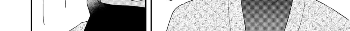 Amagami wo Kimi ni Chapter 1 page 64 - 