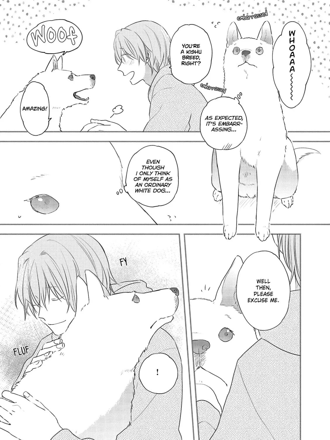 Amagami wo Kimi ni Chapter 2 page 12 - 
