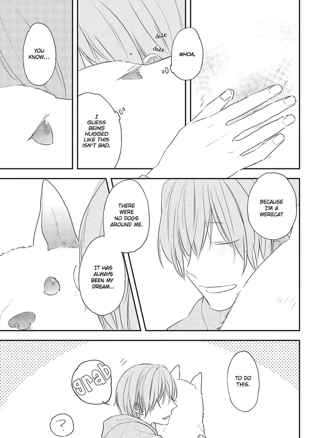 Amagami wo Kimi ni Chapter 2 page 16 - 