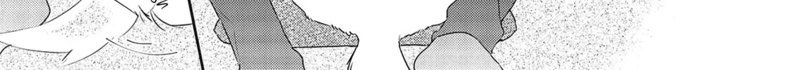 Amagami wo Kimi ni Chapter 2 page 21 - 