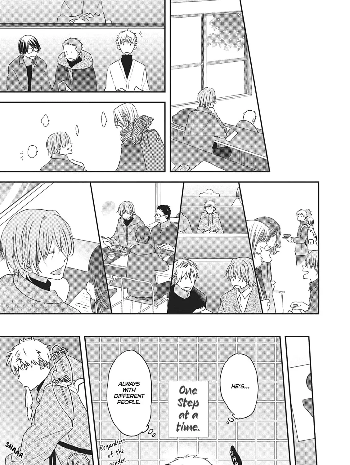 Amagami wo Kimi ni Chapter 2 page 24 - 