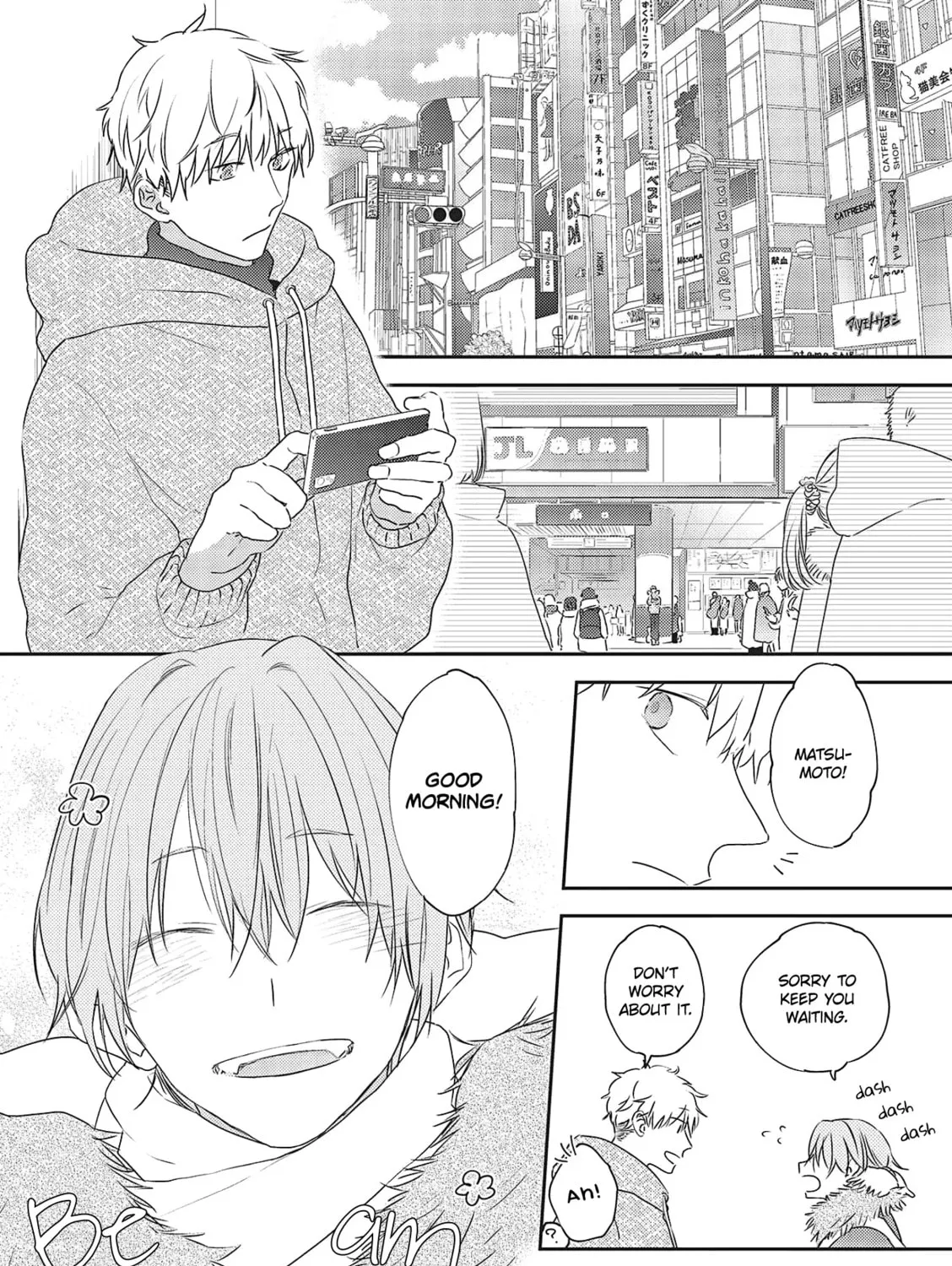 Amagami wo Kimi ni Chapter 2 page 30 - 