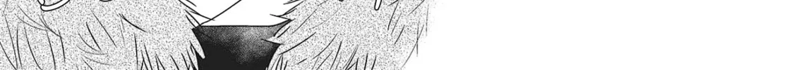 Amagami wo Kimi ni Chapter 2 page 31 - 
