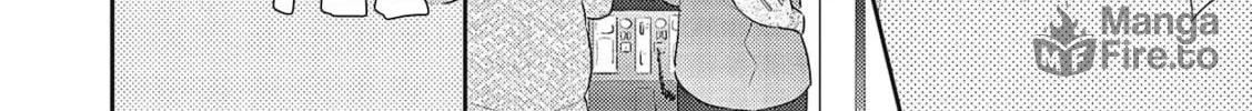 Amagami wo Kimi ni Chapter 2 page 39 - 