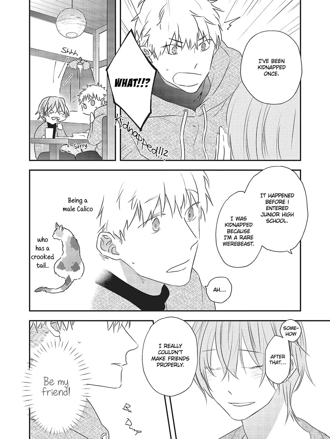 Amagami wo Kimi ni Chapter 2 page 50 - 