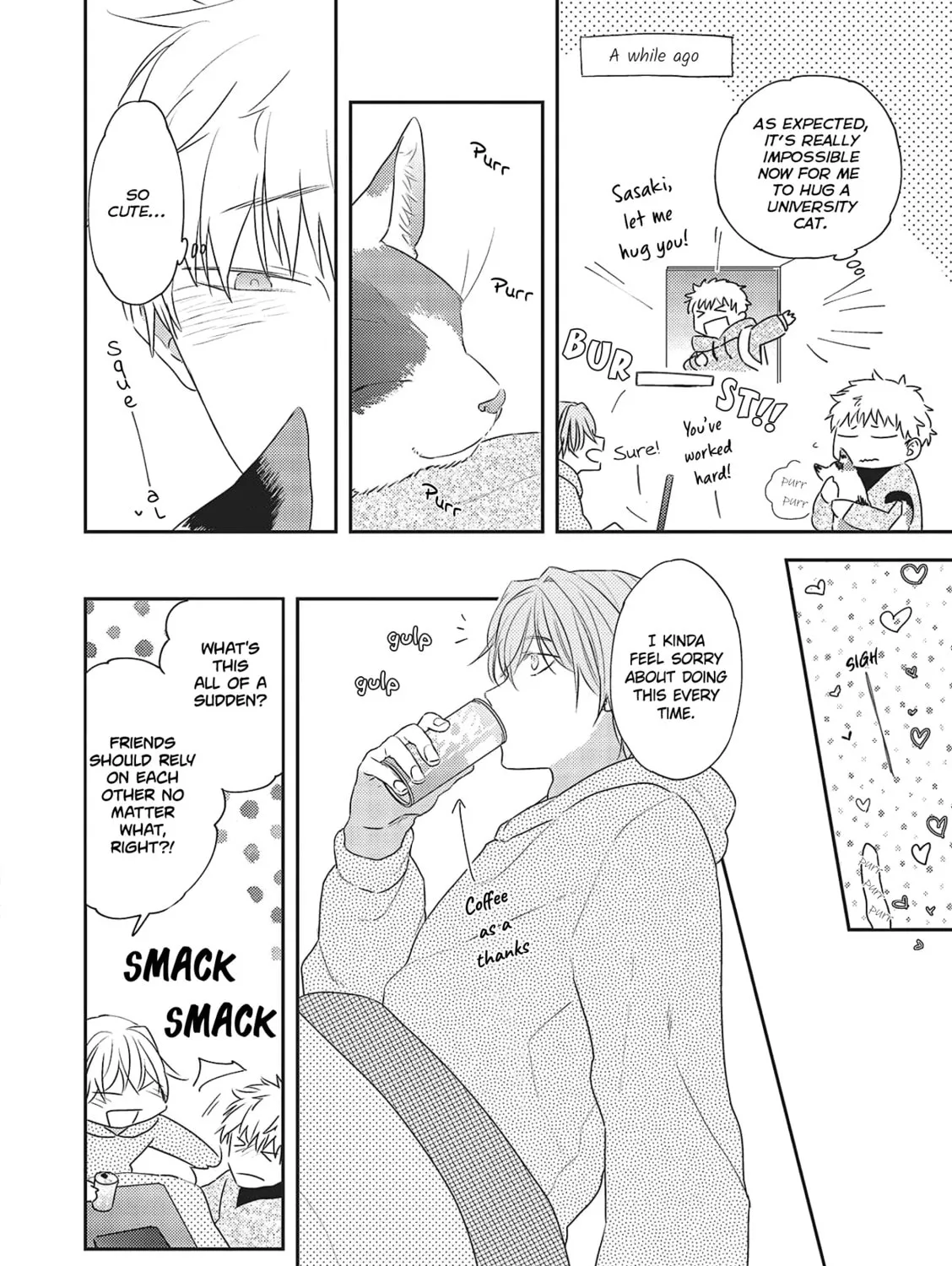 Amagami wo Kimi ni Chapter 2 page 6 - 
