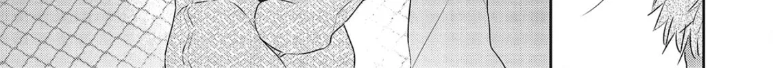 Amagami wo Kimi ni Chapter 2 page 57 - 