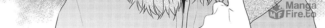 Amagami wo Kimi ni Chapter 2 page 59 - 
