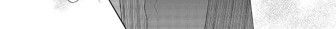 Amagami wo Kimi ni Chapter 2 page 61 - 