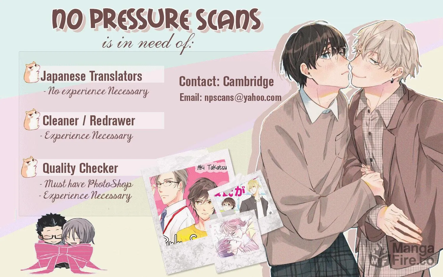 Amagami wo Kimi ni Chapter 2 page 69 - 
