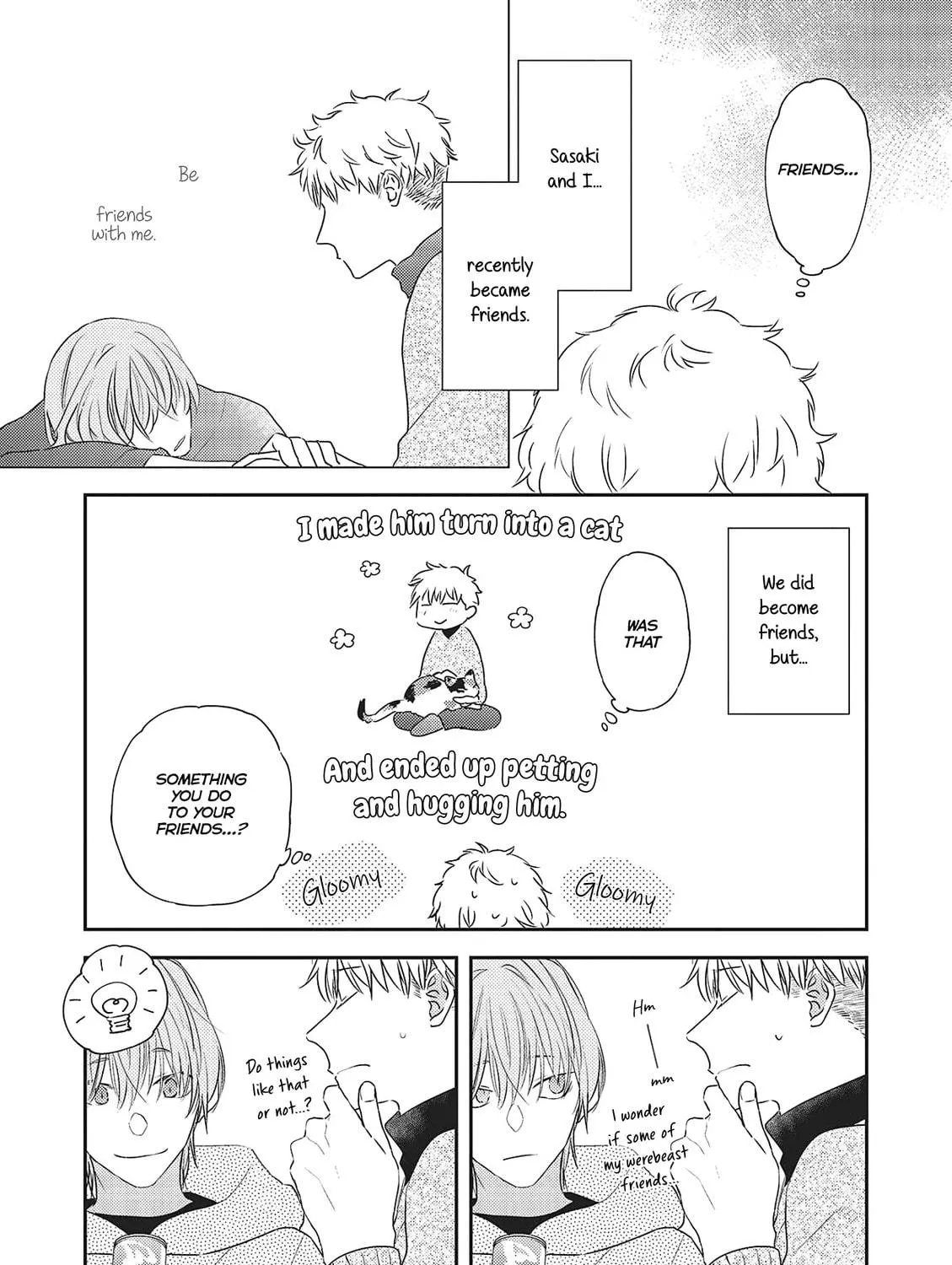 Amagami wo Kimi ni Chapter 2 page 8 - 