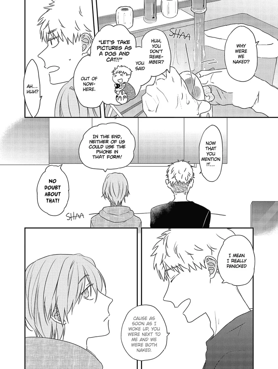 Amagami wo Kimi ni Chapter 3 page 15 - 