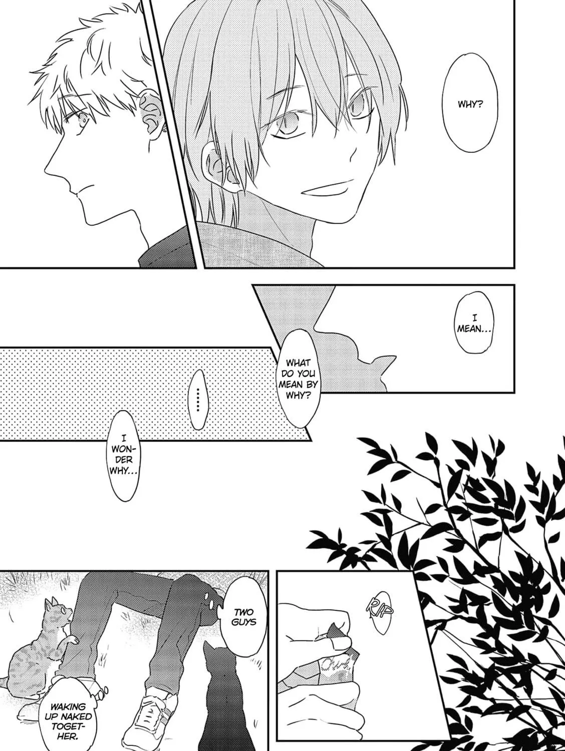 Amagami wo Kimi ni Chapter 3 page 17 - 
