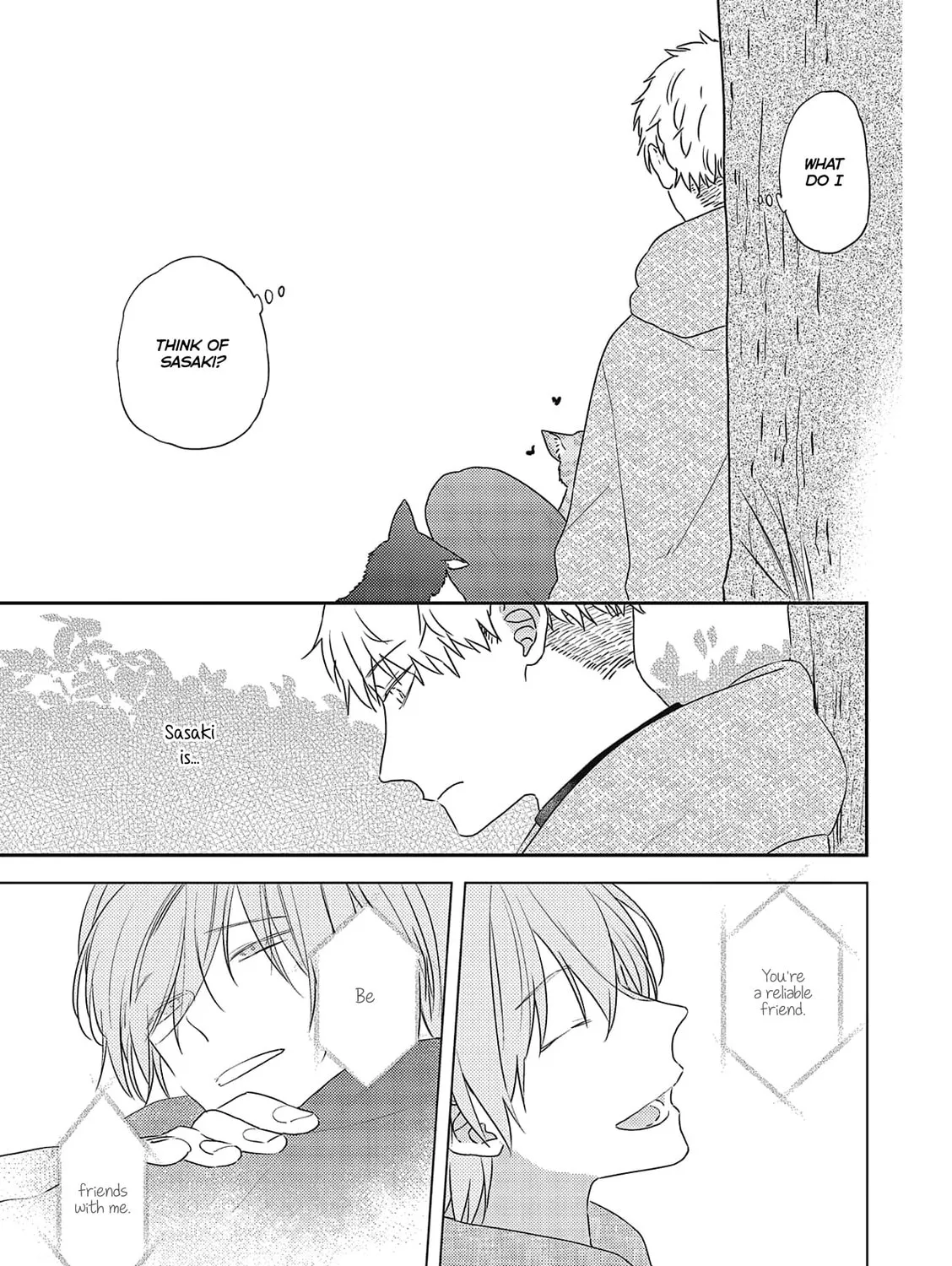 Amagami wo Kimi ni Chapter 3 page 21 - 