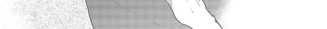 Amagami wo Kimi ni Chapter 3 page 26 - 