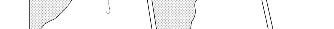 Amagami wo Kimi ni Chapter 3 page 28 - 