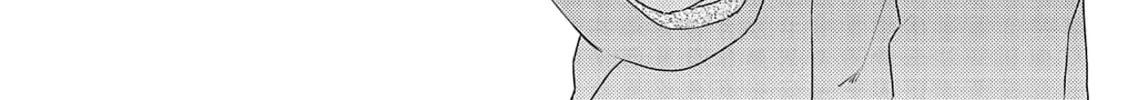 Amagami wo Kimi ni Chapter 3 page 32 - 