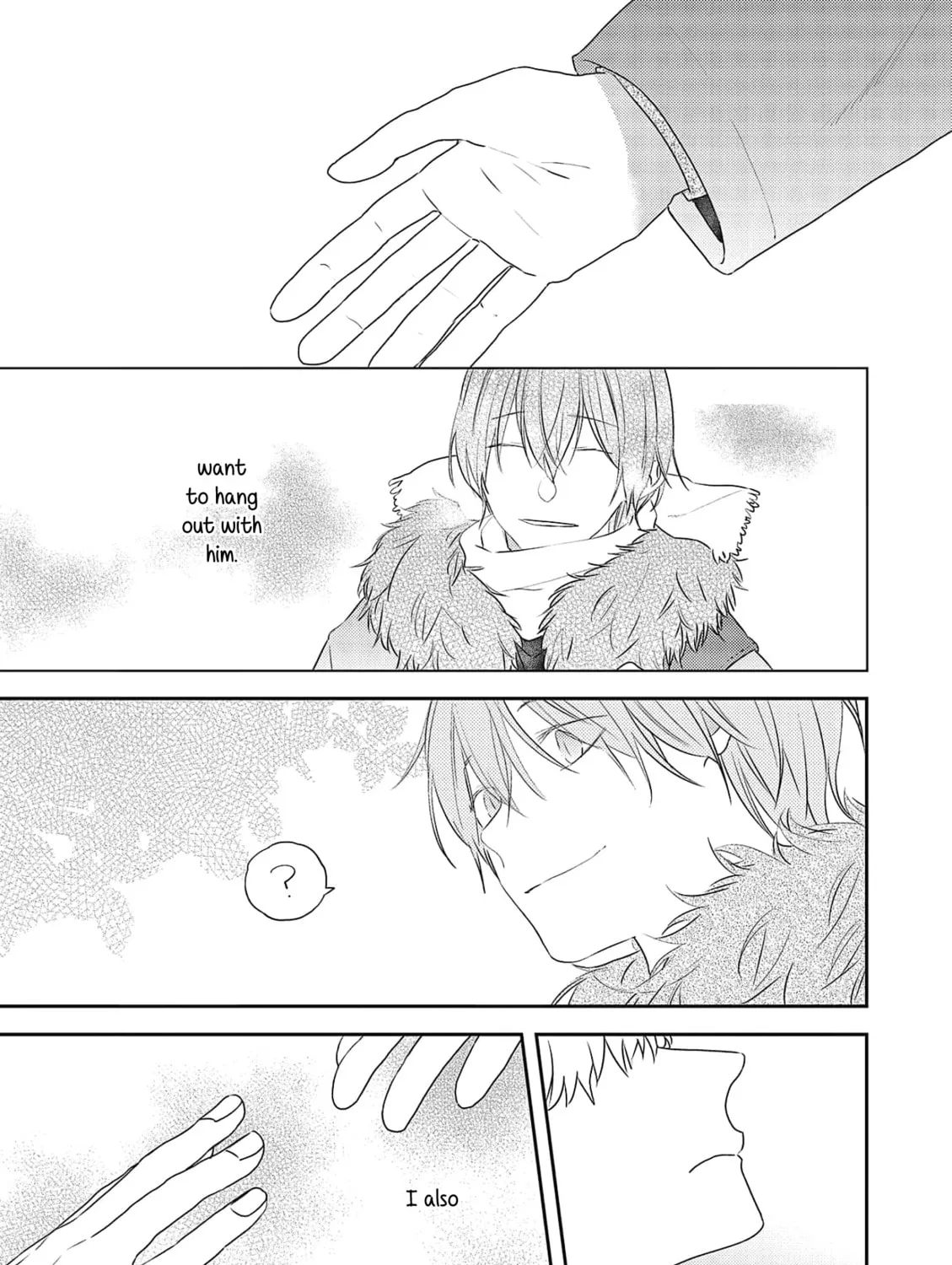 Amagami wo Kimi ni Chapter 3 page 33 - 