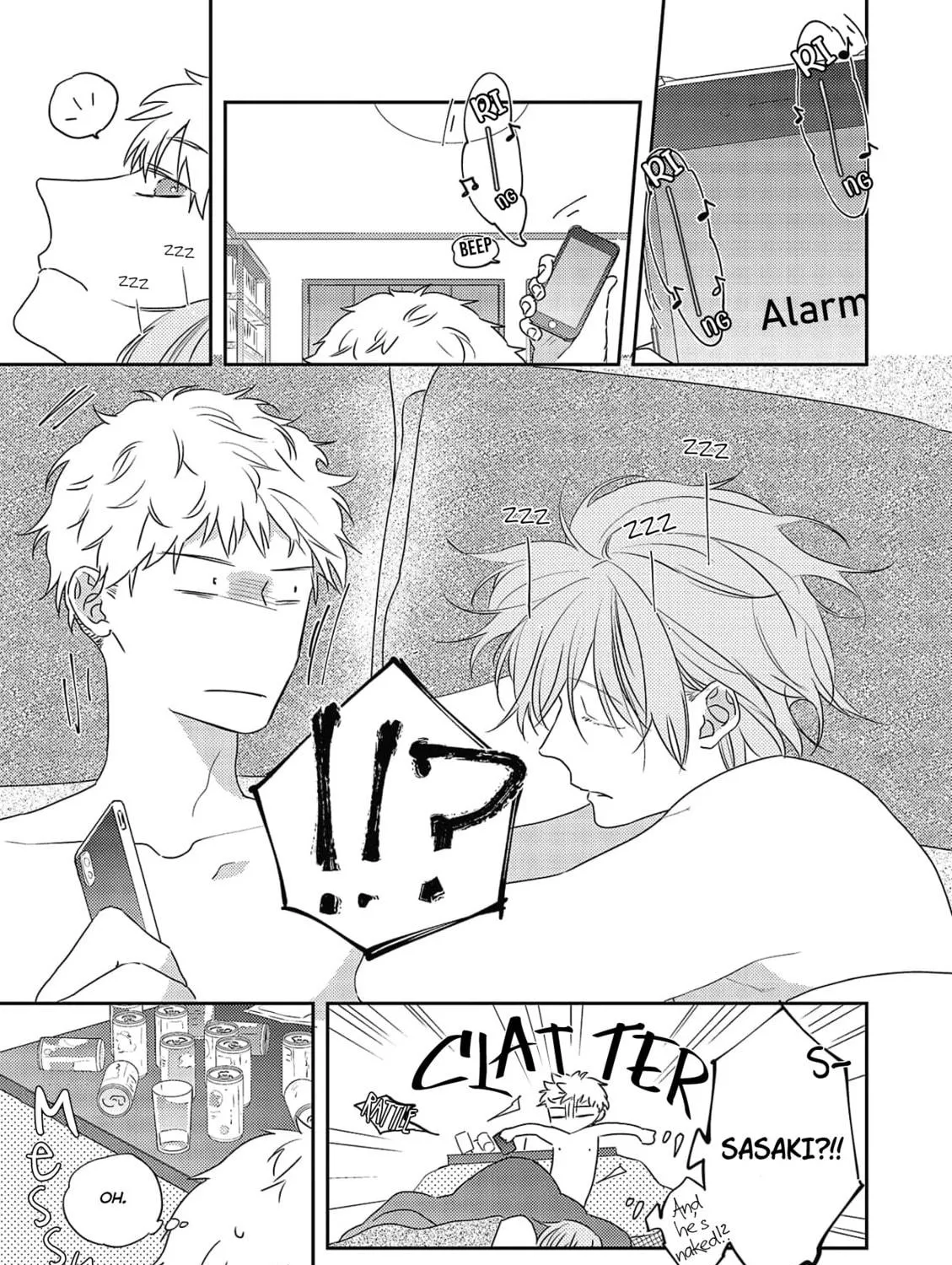 Amagami wo Kimi ni Chapter 3 page 5 - 
