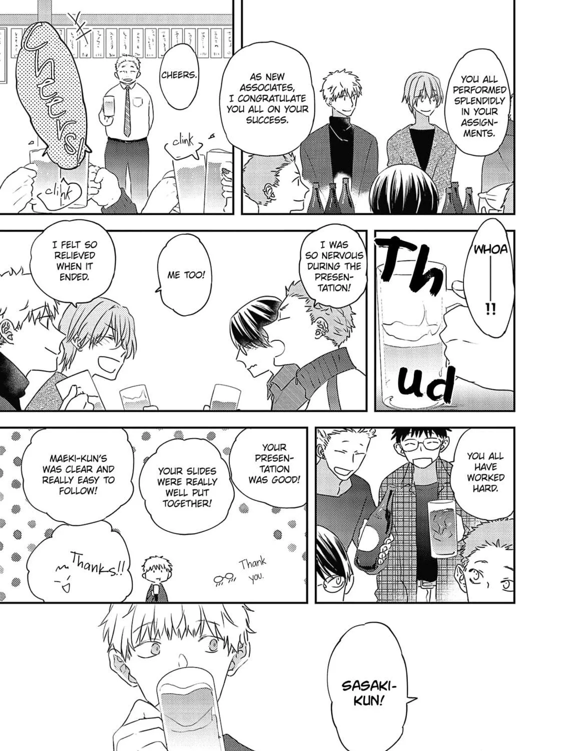 Amagami wo Kimi ni Chapter 3 page 41 - 