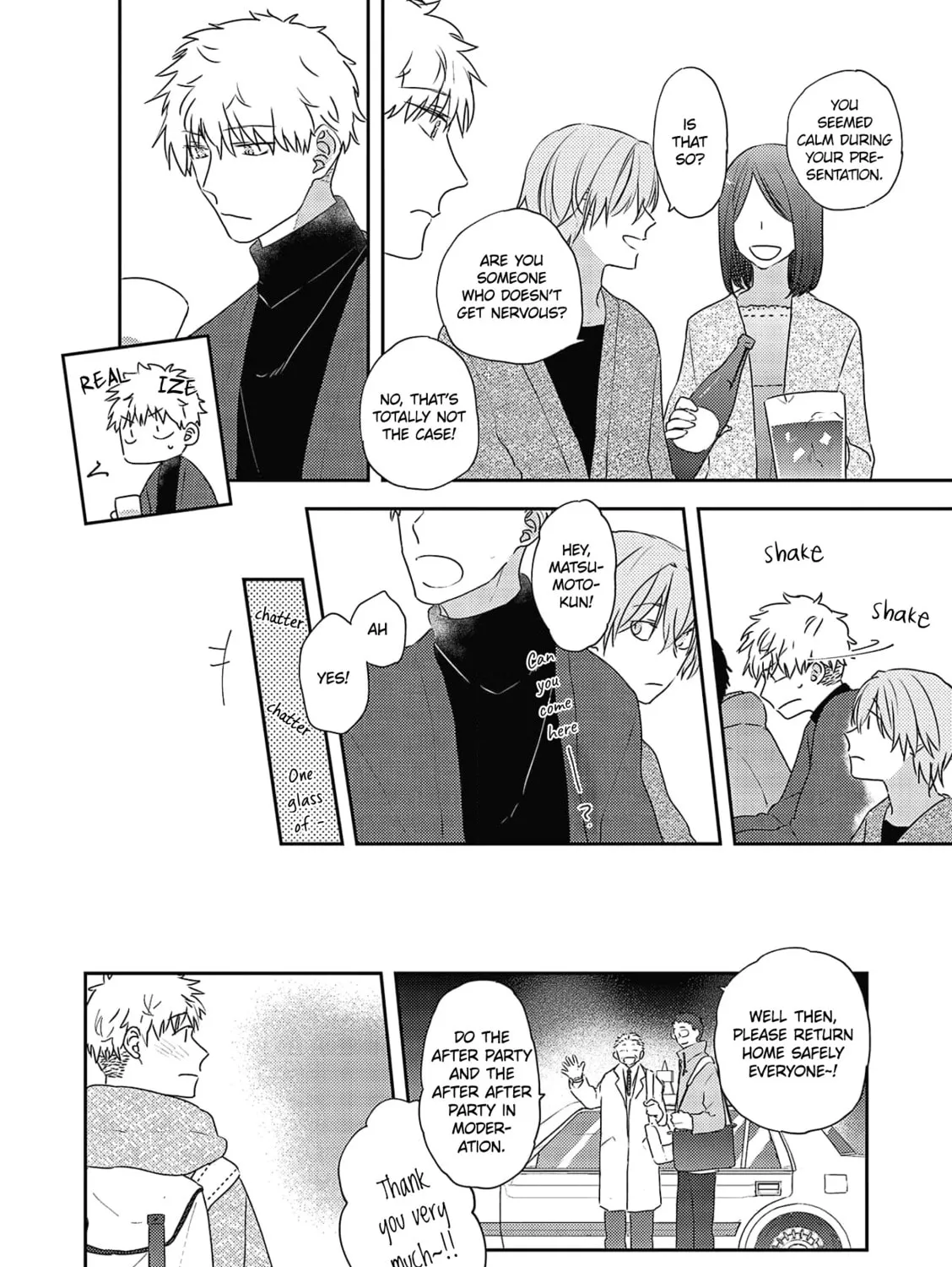 Amagami wo Kimi ni Chapter 3 page 43 - 
