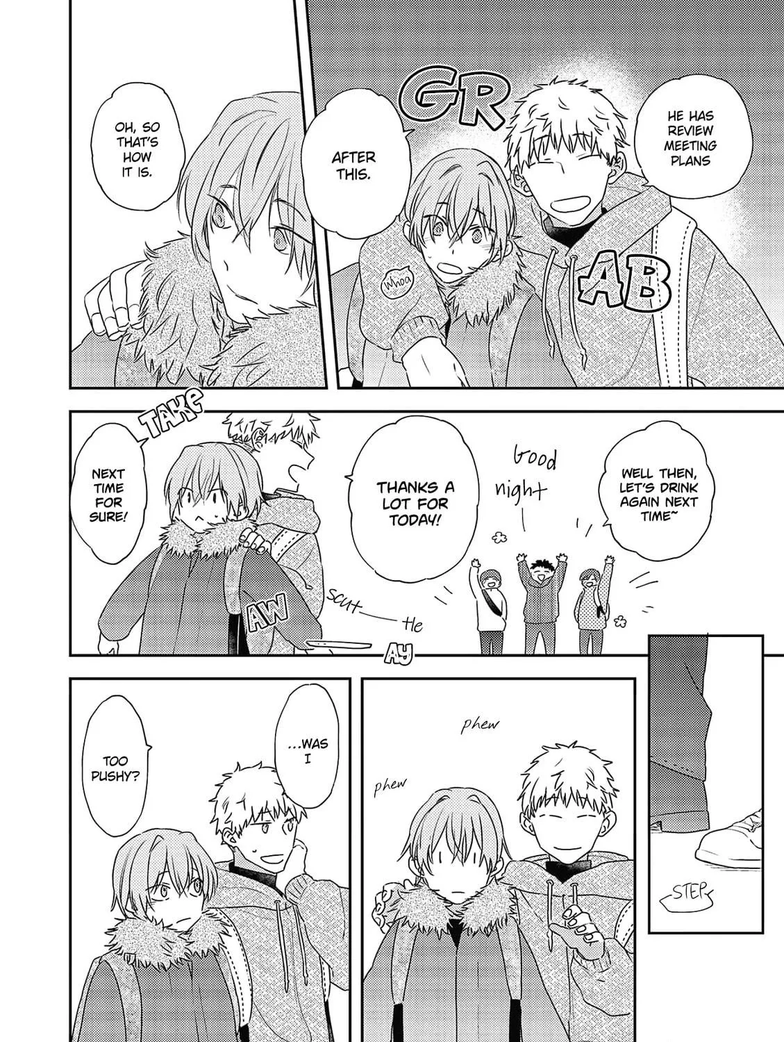 Amagami wo Kimi ni Chapter 3 page 47 - 