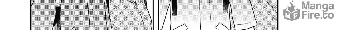 Amagami wo Kimi ni Chapter 3 page 48 - 